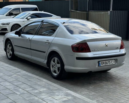 Серый Пежо 407, объемом двигателя 1.75 л и пробегом 180 тыс. км за 4500 $, фото 6 на Automoto.ua