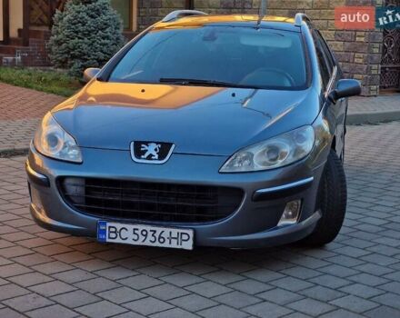 Пежо 407 2005 в Стрые на Automoto.ua Серый Пежо 407, объемом двигателя 2 л и пробегом 240 тыс. км за 3300 $, фото 17 на Automoto.ua