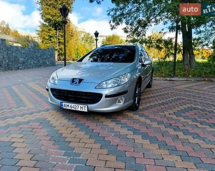 Серый Пежо 407, объемом двигателя 2 л и пробегом 467 тыс. км за 4399 $, фото 1 на Automoto.ua