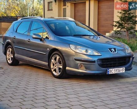 Пежо 407 2005 в Стрые на Automoto.ua Серый Пежо 407, объемом двигателя 2 л и пробегом 240 тыс. км за 3300 $, фото 35 на Automoto.ua