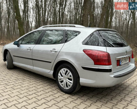 Серый Пежо 407, объемом двигателя 1.56 л и пробегом 299 тыс. км за 3800 $, фото 6 на Automoto.ua