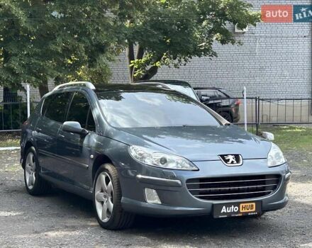Серый Пежо 407, объемом двигателя 2 л и пробегом 124 тыс. км за 7000 $, фото 1 на Automoto.ua