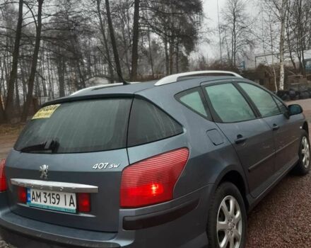 Серый Пежо 407, объемом двигателя 1.5 л и пробегом 300 тыс. км за 4300 $, фото 5 на Automoto.ua