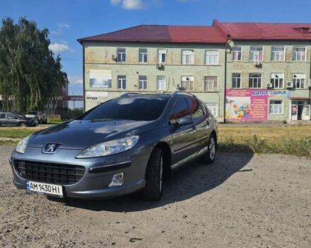 Серый Пежо 407, объемом двигателя 2 л и пробегом 199 тыс. км за 4900 $, фото 1 на Automoto.ua
