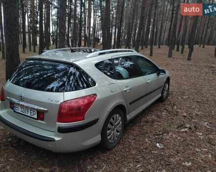 Серый Пежо 407, объемом двигателя 1.75 л и пробегом 230 тыс. км за 6500 $, фото 9 на Automoto.ua