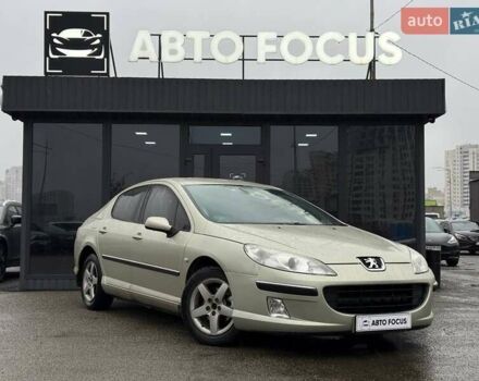 Серый Пежо 407, объемом двигателя 2 л и пробегом 148 тыс. км за 4790 $, фото 1 на Automoto.ua