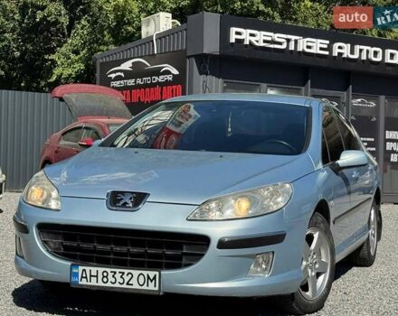 Сірий Пежо 407, об'ємом двигуна 2 л та пробігом 270 тис. км за 5300 $, фото 1 на Automoto.ua