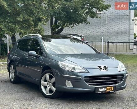 Серый Пежо 407, объемом двигателя 2 л и пробегом 124 тыс. км за 7000 $, фото 1 на Automoto.ua