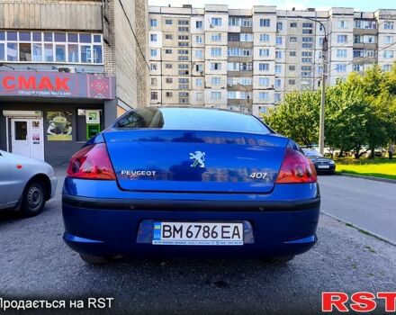 Синий Пежо 407, объемом двигателя 2 л и пробегом 229 тыс. км за 4000 $, фото 2 на Automoto.ua
