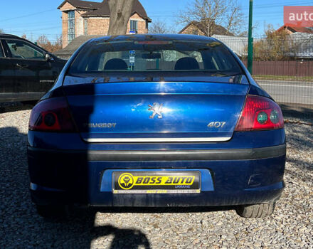 Синий Пежо 407, объемом двигателя 2 л и пробегом 255 тыс. км за 5200 $, фото 5 на Automoto.ua