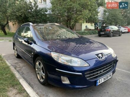 Синий Пежо 407, объемом двигателя 2 л и пробегом 329 тыс. км за 3777 $, фото 1 на Automoto.ua