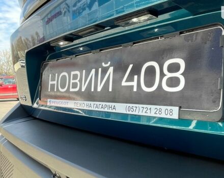 купить новое авто Пежо 408 2023 года от официального дилера ТОВ «Альфа Авангард» Пежо фото