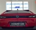 Пежо 408 2025 в Киеве на Automoto.ua Пежо 408, объемом двигателя 1.6 л и пробегом 0 тыс. км за 32412 $, фото 49 на Automoto.ua