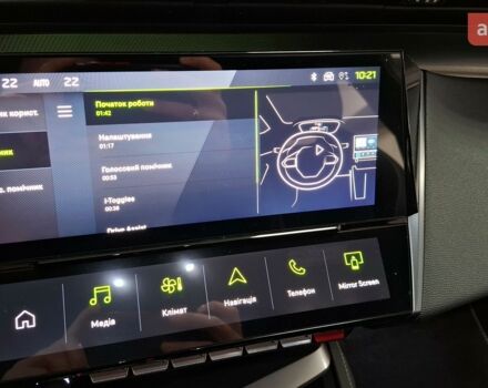 купить новое авто Пежо 408 2025 года от официального дилера АВТОАЛЬЯНС СУМИ Пежо фото