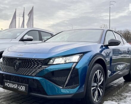 купити нове авто Пежо 408 2023 року від офіційного дилера Автоцентр AUTO.RIA Пежо фото