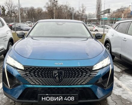 купити нове авто Пежо 408 2023 року від офіційного дилера Автоцентр AUTO.RIA Пежо фото