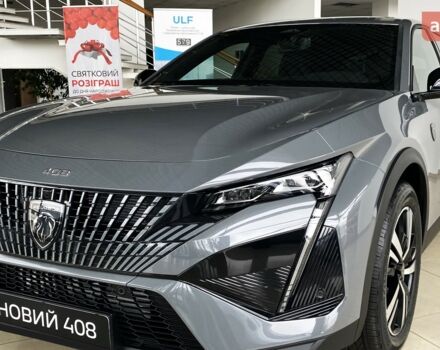 купити нове авто Пежо 408 2025 року від офіційного дилера Автоцентр AUTO.RIA Пежо фото