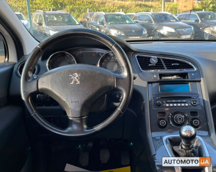 Білий Пежо 5008, об'ємом двигуна 1.6 л та пробігом 203 тис. км за 10700 $, фото 20 на Automoto.ua