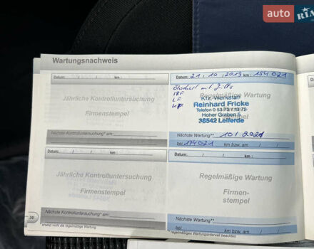 Белый Пежо 5008, объемом двигателя 2 л и пробегом 264 тыс. км за 9850 $, фото 131 на Automoto.ua