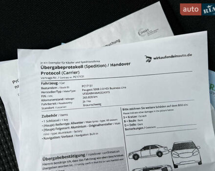 Белый Пежо 5008, объемом двигателя 2 л и пробегом 264 тыс. км за 9850 $, фото 134 на Automoto.ua