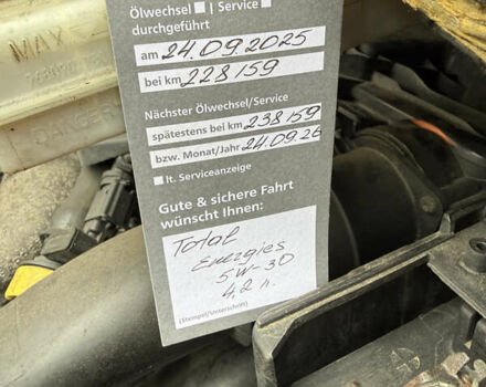 Білий Пежо 5008, об'ємом двигуна 1.6 л та пробігом 229 тис. км за 5812 $, фото 8 на Automoto.ua