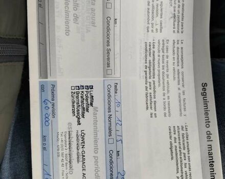 Пежо 5008 2012 у Києві на Automoto.ua Білий Пежо 5008, об'ємом двигуна 2 л та пробігом 183 тис. км за 10700 $, фото 27 на Automoto.ua
