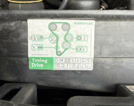 Білий Пежо 5008, об'ємом двигуна 1.6 л та пробігом 229 тис. км за 5812 $, фото 7 на Automoto.ua