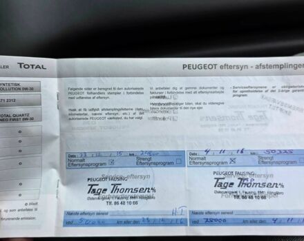 Білий Пежо 5008, об'ємом двигуна 1.6 л та пробігом 183 тис. км за 9000 $, фото 21 на Automoto.ua