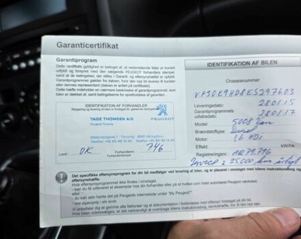 Білий Пежо 5008, об'ємом двигуна 1.6 л та пробігом 183 тис. км за 9000 $, фото 20 на Automoto.ua