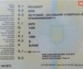 Белый Пежо 5008, объемом двигателя 1.56 л и пробегом 350 тыс. км за 8500 $, фото 1 на Automoto.ua