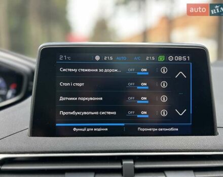 Белый Пежо 5008, объемом двигателя 1.5 л и пробегом 197 тыс. км за 20550 $, фото 32 на Automoto.ua