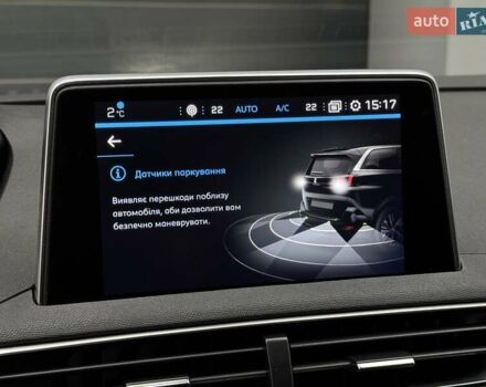 Белый Пежо 5008, объемом двигателя 1.5 л и пробегом 185 тыс. км за 18999 $, фото 53 на Automoto.ua