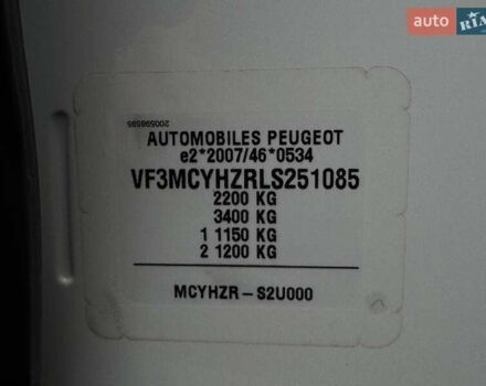 Белый Пежо 5008, объемом двигателя 1.5 л и пробегом 185 тыс. км за 18999 $, фото 71 на Automoto.ua