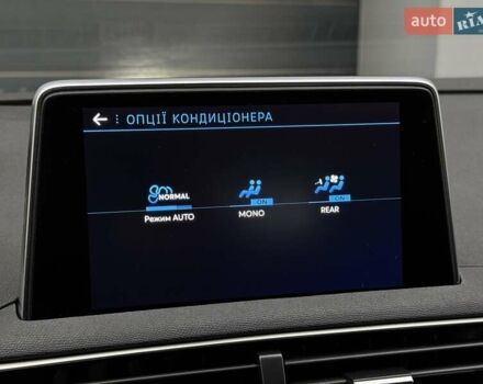 Белый Пежо 5008, объемом двигателя 1.5 л и пробегом 185 тыс. км за 18999 $, фото 56 на Automoto.ua