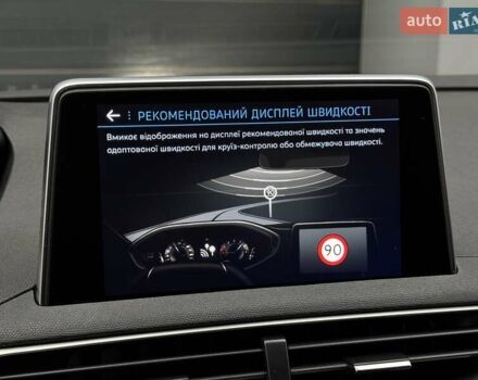 Белый Пежо 5008, объемом двигателя 1.5 л и пробегом 185 тыс. км за 18999 $, фото 54 на Automoto.ua