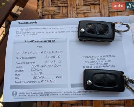 Пежо 5008 2010 в Ковель на Automoto.ua Белый Пежо 5008, объемом двигателя 1.56 л и пробегом 200 тыс. км за 6700 $, фото 30 на Automoto.ua