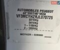 Белый Пежо 5008, объемом двигателя 1.5 л и пробегом 178 тыс. км за 20950 $, фото 86 на Automoto.ua