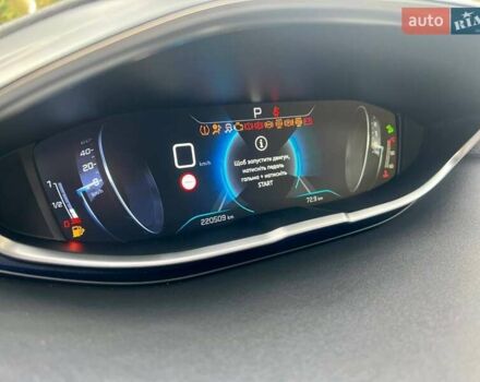 Пежо 5008 2017 в Полтаве на Automoto.ua Белый Пежо 5008, объемом двигателя 1.6 л и пробегом 220 тыс. км за 19500 $, фото 43 на Automoto.ua