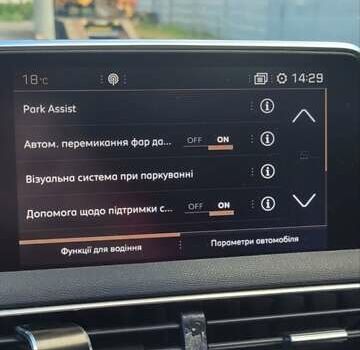 Белый Пежо 5008, объемом двигателя 2 л и пробегом 140 тыс. км за 24200 $, фото 14 на Automoto.ua