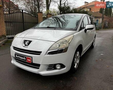 Белый Пежо 5008, объемом двигателя 1.6 л и пробегом 272 тыс. км за 8490 $, фото 1 на Automoto.ua