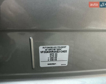 Бежевый Пежо 5008, объемом двигателя 1.6 л и пробегом 236 тыс. км за 8300 $, фото 28 на Automoto.ua