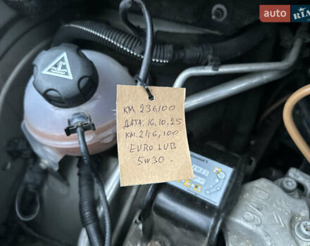 Бежевый Пежо 5008, объемом двигателя 1.6 л и пробегом 236 тыс. км за 8300 $, фото 61 на Automoto.ua