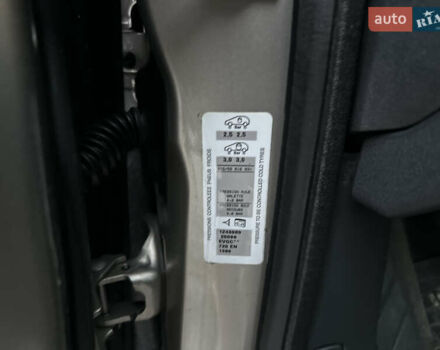 Бежевый Пежо 5008, объемом двигателя 1.6 л и пробегом 236 тыс. км за 8300 $, фото 48 на Automoto.ua