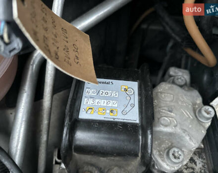 Бежевый Пежо 5008, объемом двигателя 1.6 л и пробегом 236 тыс. км за 8300 $, фото 60 на Automoto.ua