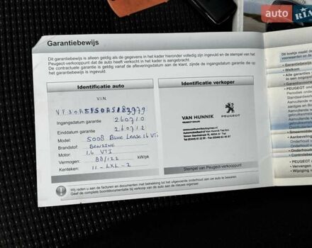 Чорний Пежо 5008, об'ємом двигуна 1.6 л та пробігом 200 тис. км за 4999 $, фото 75 на Automoto.ua