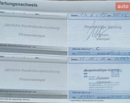 Черный Пежо 5008, объемом двигателя 2 л и пробегом 254 тыс. км за 9600 $, фото 32 на Automoto.ua