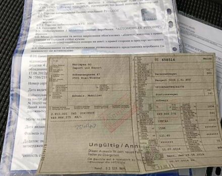 Черный Пежо 5008, объемом двигателя 1.6 л и пробегом 256 тыс. км за 10100 $, фото 17 на Automoto.ua