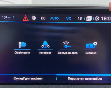 Чорний Пежо 5008, об'ємом двигуна 1.5 л та пробігом 171 тис. км за 20850 $, фото 26 на Automoto.ua