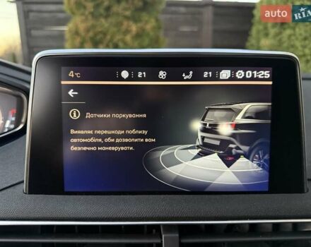 Черный Пежо 5008, объемом двигателя 2 л и пробегом 188 тыс. км за 24900 $, фото 47 на Automoto.ua