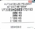 Чорний Пежо 5008, об'ємом двигуна 1.6 л та пробігом 219 тис. км за 9800 $, фото 4 на Automoto.ua
